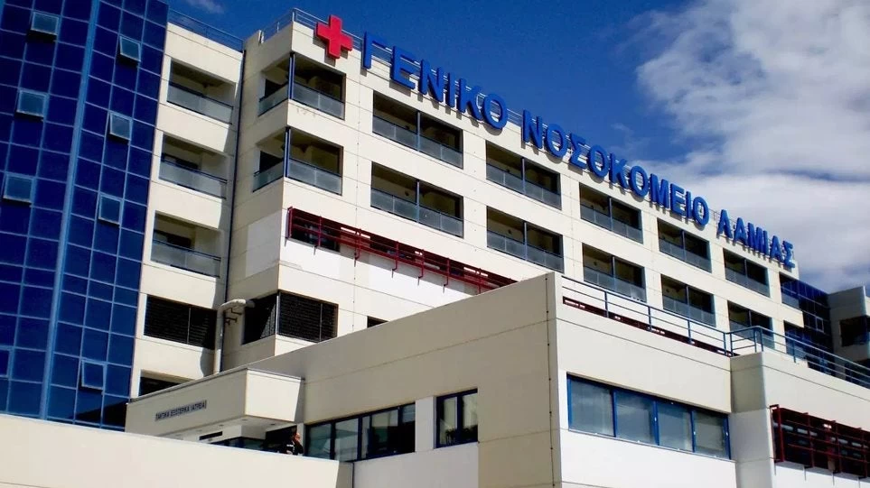 Αποκάλυψη! Κι άλλο παιδί πέθανε στο Νοσοκομείο Λαμίας -Μέσα σε ενάμιση χρόνο έχασαν τη ζωή τους δύο αγγελούδια από λάθος διάγνωση